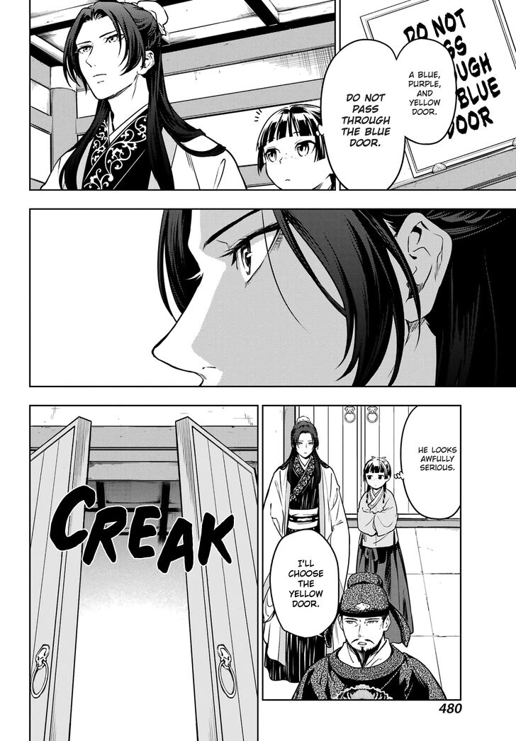 The Apothecary Diaries, Chapter 53.1 image 20